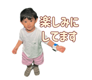 856674893