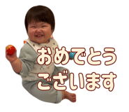 856674896