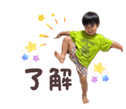 856674900