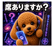 856675004