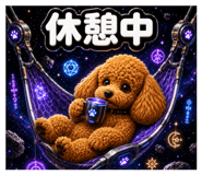 856675008