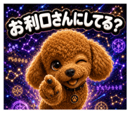 856675022