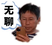 856675044
