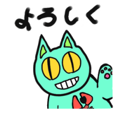 856675257