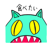 856675258