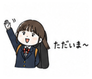 856675310