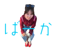 856675322