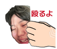 856675329