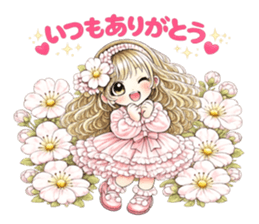 856675347