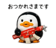 856675396