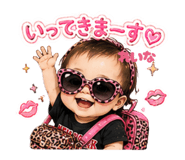 856675421