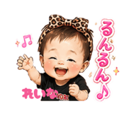 856675430