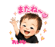 856675435