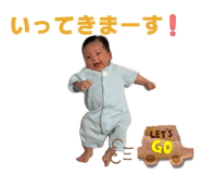 856675454