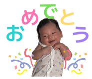856675461