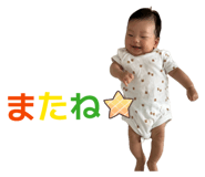 856675472