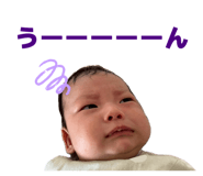 856675475