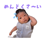 856675476