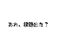 856675490