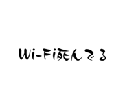 856675493