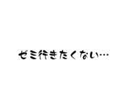 856675495