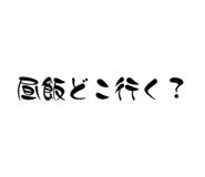 856675497