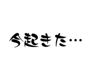856675500
