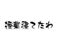 856675501