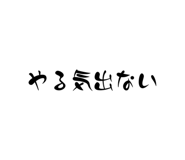 856675502