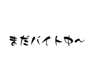 856675504