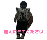856675865