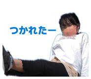 856675866