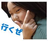 856675867