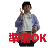 856675872