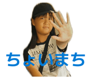 856675875