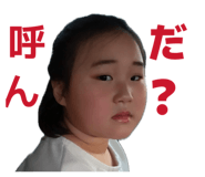 856675876