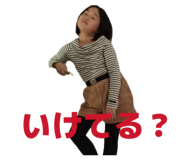 856675884