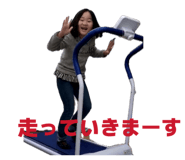 856675886