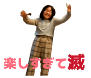 856675887