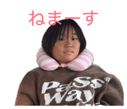 856675891