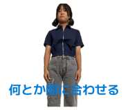 856675894