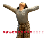 856675898