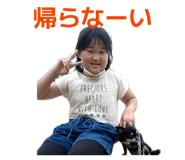 856675900