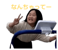 856675901