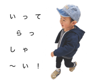 856676266