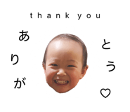 856676267