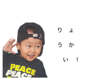 856676268