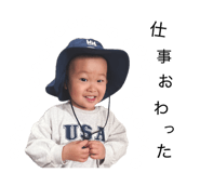 856676282