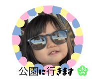 856676418