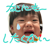 856676424